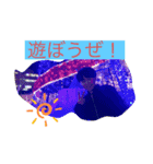ふうまんスタンプ2（個別スタンプ：3）