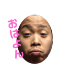 こうへ〜い（個別スタンプ：8）
