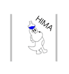 smクランのヨッシー君のスタンプ・改（個別スタンプ：15）
