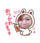 我らが當間匠 with BPOチーム（個別スタンプ：26）