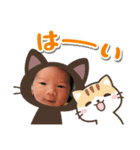 Kazuki1105スタンプ（個別スタンプ：7）