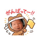Kazuki1105スタンプ（個別スタンプ：8）