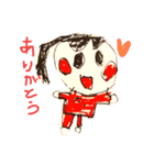 5さいの世界（個別スタンプ：2）