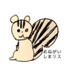 5さいの世界（個別スタンプ：7）