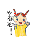 5さいの世界（個別スタンプ：8）