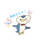5さいの世界（個別スタンプ：9）