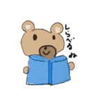 5さいの世界（個別スタンプ：10）