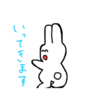 天才画伯が描いたうさぎさん。（個別スタンプ：4）