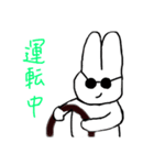 天才画伯が描いたうさぎさん。（個別スタンプ：7）