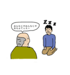 【10周年記念】ナオノブくん！（個別スタンプ：7）