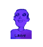 ARIの元気が出るスタンプシリーズ1（個別スタンプ：9）
