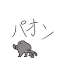 可愛すぎる動物スタンプ（個別スタンプ：6）