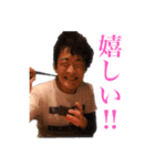 笑い OfficialスタンプVol.1（個別スタンプ：6）