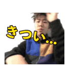 笑い OfficialスタンプVol.1（個別スタンプ：8）