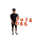 笑い OfficialスタンプVol.1（個別スタンプ：11）