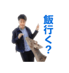 笑い OfficialスタンプVol.1（個別スタンプ：13）