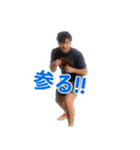 笑い OfficialスタンプVol.1（個別スタンプ：14）