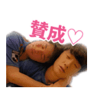 笑い OfficialスタンプVol.1（個別スタンプ：16）