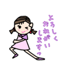 フランセスとコージーデイズ（個別スタンプ：2）
