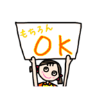 フランセスとコージーデイズ（個別スタンプ：4）