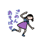 フランセスとコージーデイズ（個別スタンプ：6）