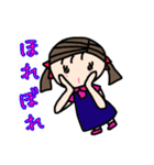 フランセスとコージーデイズ（個別スタンプ：12）