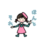 フランセスとコージーデイズ（個別スタンプ：13）