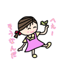 フランセスとコージーデイズ（個別スタンプ：14）