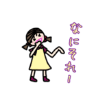 フランセスとコージーデイズ（個別スタンプ：15）
