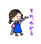 フランセスとコージーデイズ（個別スタンプ：16）