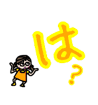 フランセスとコージーデイズ（個別スタンプ：17）