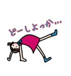 フランセスとコージーデイズ（個別スタンプ：31）