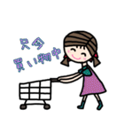 フランセスとコージーデイズ（個別スタンプ：33）