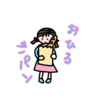 フランセスとコージーデイズ（個別スタンプ：34）