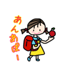フランセスとコージーデイズ（個別スタンプ：38）