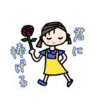 フランセスとコージーデイズ（個別スタンプ：39）