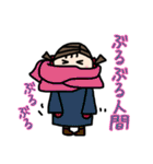 フランセスとコージーデイズ（個別スタンプ：40）