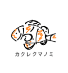 いろんなクマノミたち（個別スタンプ：1）