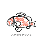 いろんなクマノミたち（個別スタンプ：5）