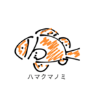 いろんなクマノミたち（個別スタンプ：6）