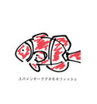 いろんなクマノミたち（個別スタンプ：7）