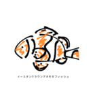 いろんなクマノミたち（個別スタンプ：8）