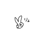 手書き文字(短文)（個別スタンプ：14）