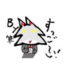 Wolfの毛筆風スタンプPart1（個別スタンプ：1）