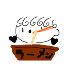 あいみスタンプ八段目（個別スタンプ：14）