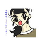 姉さんのりりり（個別スタンプ：6）