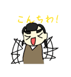 姉さんのりりり（個別スタンプ：13）