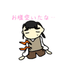 姉さんのりりり（個別スタンプ：15）