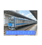 トレイン天国鉄道スタンプ普通編（個別スタンプ：1）