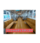 トレイン天国鉄道スタンプ普通編（個別スタンプ：6）